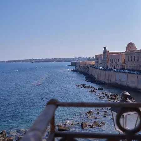 Lungomare D'ortigia